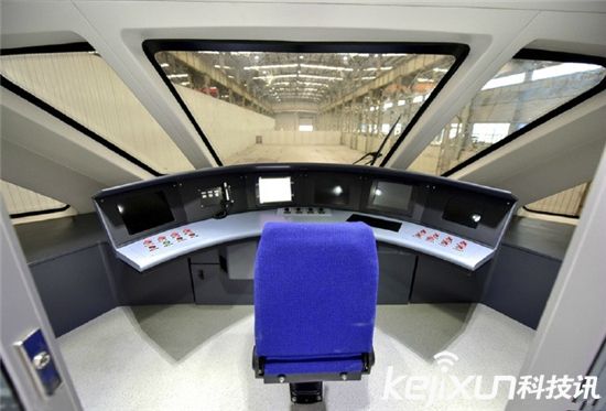 巴鐵項目背后集資亂象叢生！ 巴鐵或為騙局？