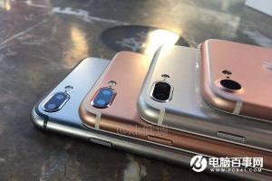 iPhone7徹底拋棄傳統Home鍵 改用壓力傳感按鈕