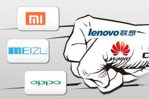 性價(jià)比不再一招靈 國產(chǎn)手機(jī)悄現(xiàn)漲價(jià)潮