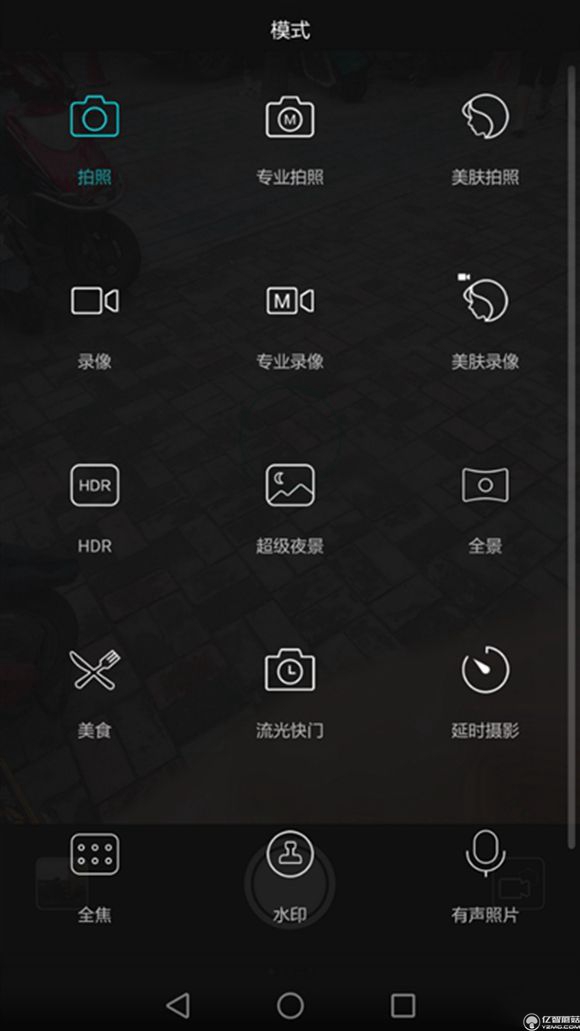 榮耀note8好不好？榮耀note8上手使用后深度評測