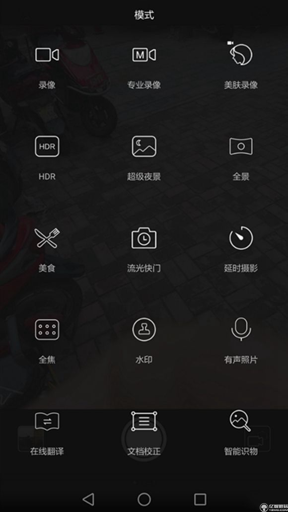 榮耀note8好不好？榮耀note8上手使用后深度評測