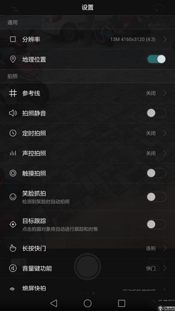 榮耀note8好不好？榮耀note8上手使用后深度評測