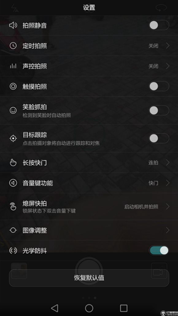 榮耀note8好不好？榮耀note8上手使用后深度評測