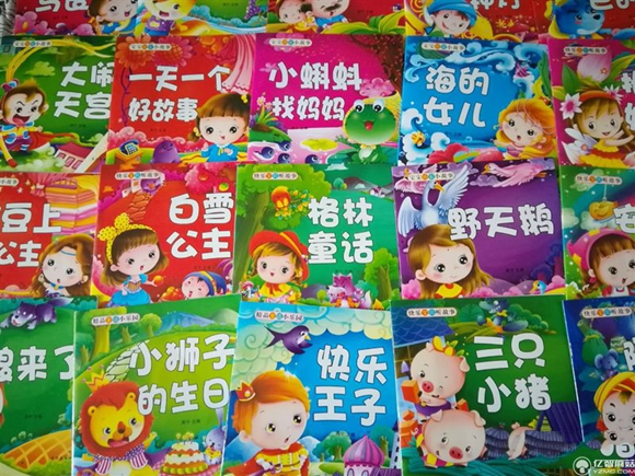 榮耀note8好不好？榮耀note8上手使用后深度評測