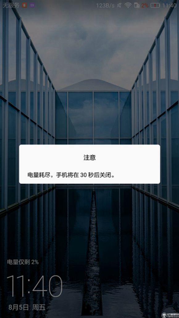 榮耀note8好不好？榮耀note8上手使用后深度評測