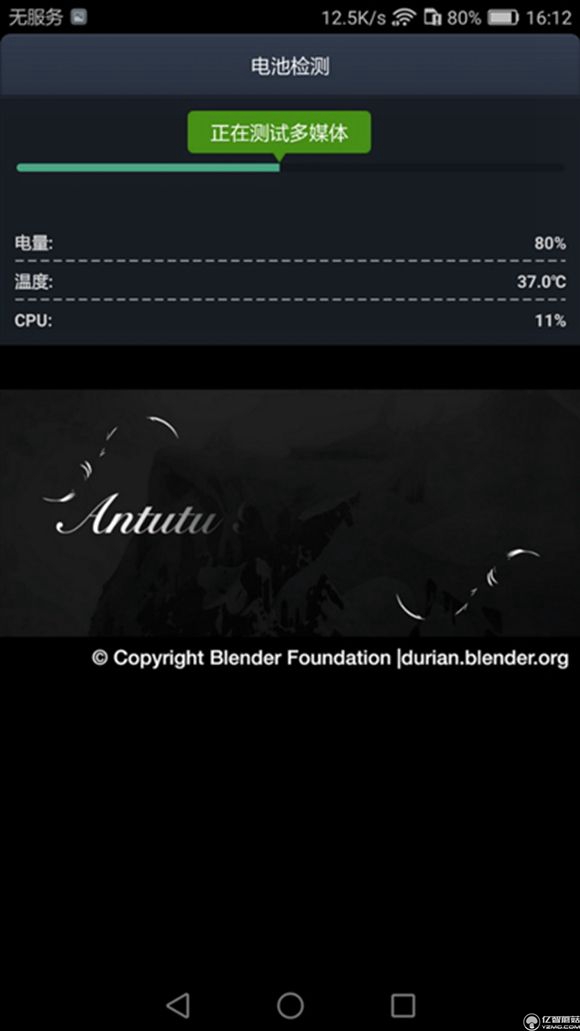 榮耀note8好不好？榮耀note8上手使用后深度評測