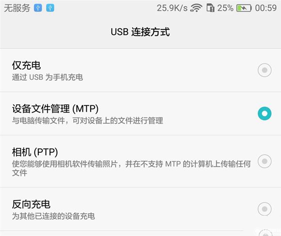 榮耀note8好不好？榮耀note8上手使用后深度評測