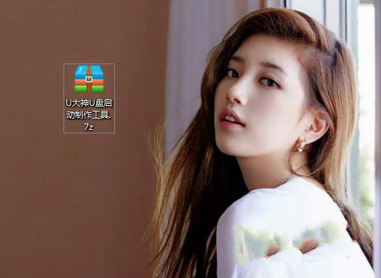 打開壓縮文件提示不能打開此文件怎么辦