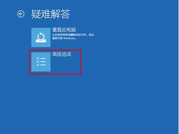 Win10屏幕一直閃爍怎么辦?Win10屏幕一直閃爍解決辦法