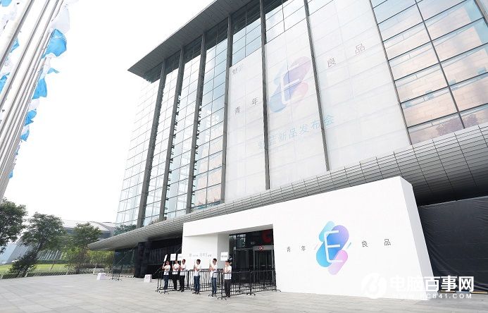 魅藍(lán)E怎么樣 1299元魅藍(lán)E發(fā)布會圖文回顧