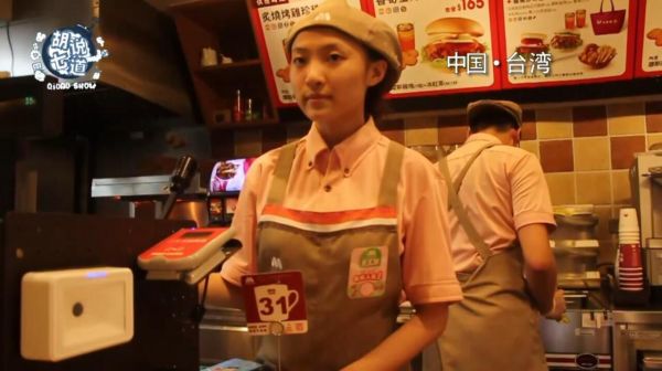 新概念層出不窮，那些被誤會的新媒體常識        