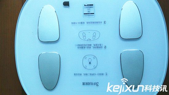 樂(lè)心體重脂肪測(cè)量?jī)x體驗(yàn)評(píng)測(cè):知道秘密,更懂蛻變