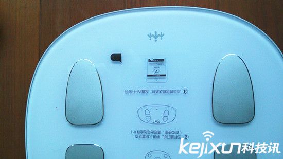 樂心體重脂肪測量儀體驗評測:知道秘密,更懂蛻變