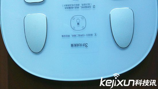 樂心體重脂肪測量儀體驗評測：知道秘密，更懂蛻變