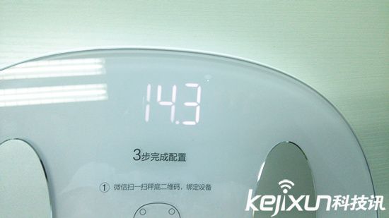 樂心體重脂肪測量儀體驗評測:知道秘密,更懂蛻變