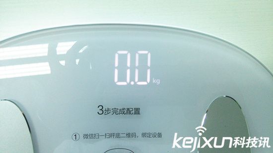 樂心體重脂肪測量儀體驗評測：知道秘密，更懂蛻變