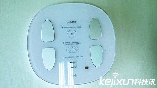 樂心體重脂肪測量儀體驗評測:知道秘密,更懂蛻變