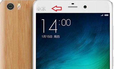 為什么國產手機都喜歡用英文LOGO而不用中文？