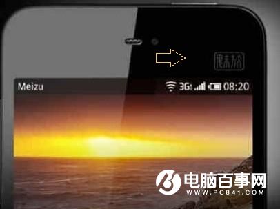 為什么國產手機都喜歡用英文LOGO而不用中文？