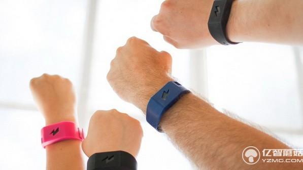 智能腕帶“陶宏開”附體 除惡習電你沒商量