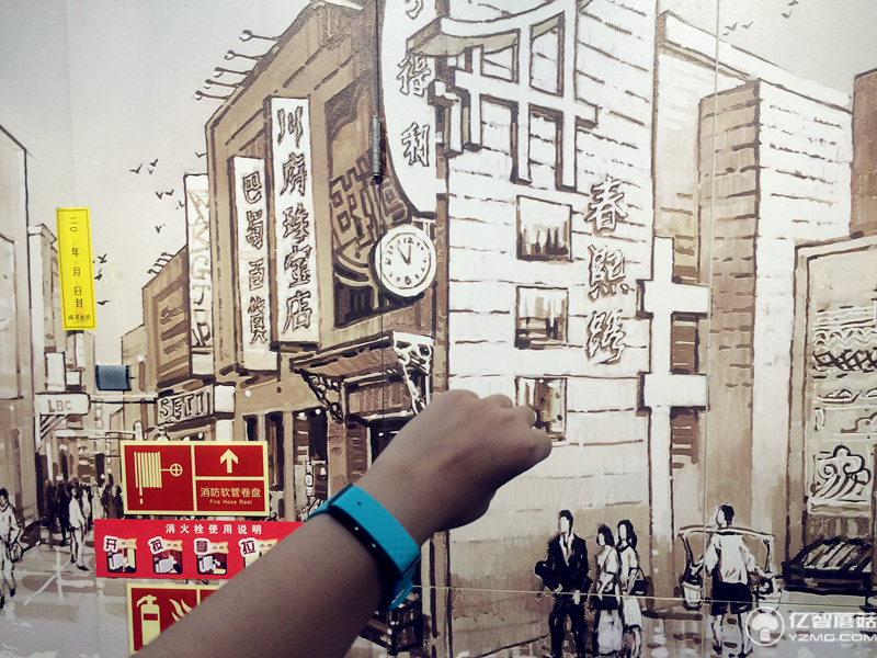 華為榮耀暢玩手環(huán)A1實(shí)物評測+高清圖賞 能夠紫外線監(jiān)測我會告訴你