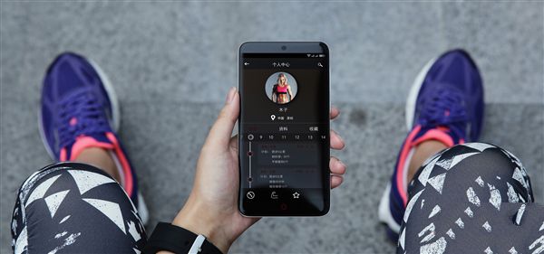 360手機(jī)n4圖片