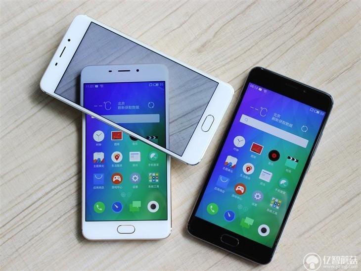 魅藍(lán)E評(píng)測(cè):1299元高逼格!對(duì)比魅藍(lán)note3品質(zhì)提升在哪?