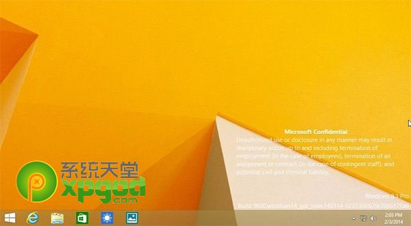 win8.1update安裝失敗怎么辦 三聯