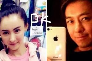 張柏芝林志穎曝光iPhone7 證實有三版本