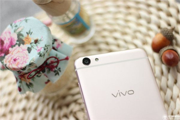 vivo X7 vivo X7