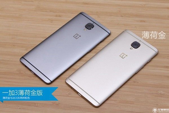 金色手機有哪些 6款好看又好用金色手機推薦