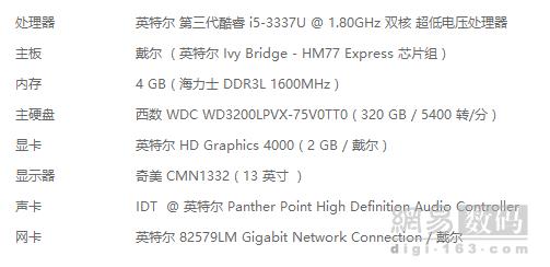 視頻對比:老電腦裝Win7、Win10流暢性測試