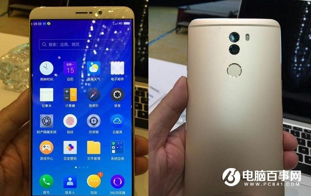 主打安全可靠 360手機(jī)Q5將于8月23日發(fā)布