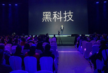 小米米Pay支付內測 何時公開上線？