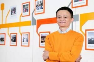 阿里市值超騰訊 成亞洲最大互聯(lián)網(wǎng)公司