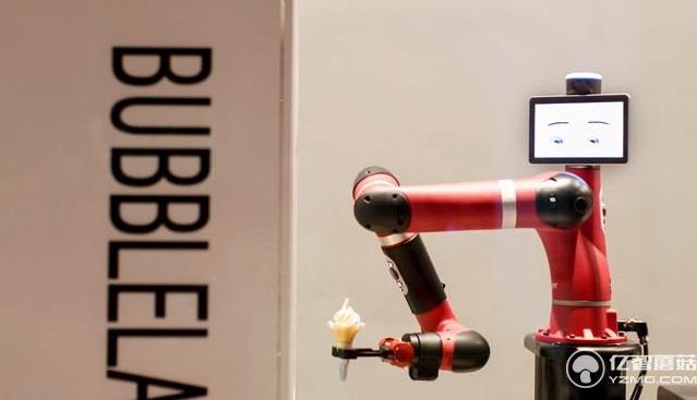 這難道就是傳說中的智能咖啡店？哪哪都是自動的