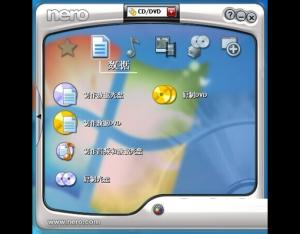 Nero刻錄超過4.7G的大視頻的方法