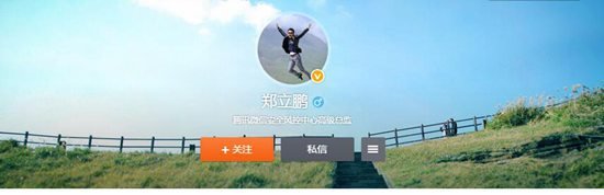 微信只允許2級(jí)分銷，否則將封停賬號(hào)