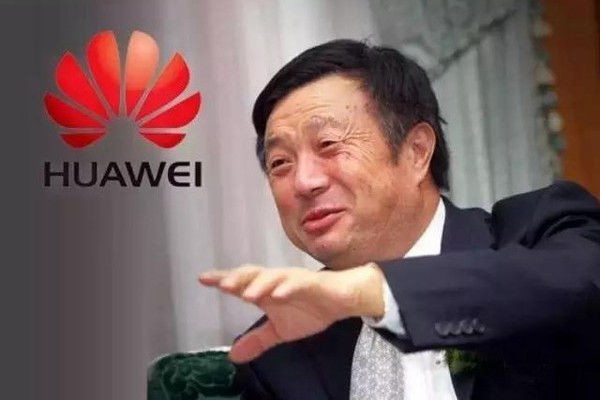 華為任正非