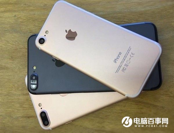 iPhone7價格與上市時間曝光：中國首發 5288元起