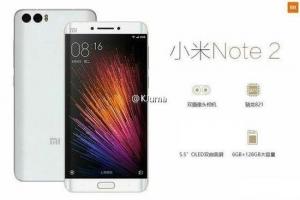 雙曲面屏小米Note2再曝光 8月25日發布