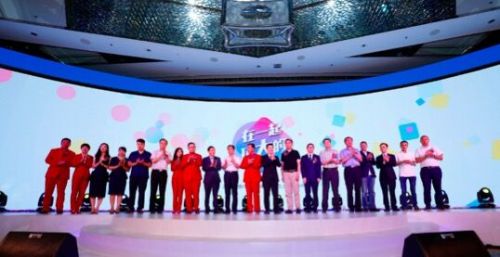 QQ圖片20160819193053