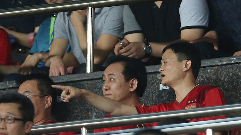 悄然拿下支付牌照,如今的恒大金融是怎樣的存在?