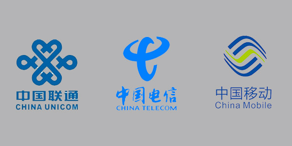 流量成三大運營商最大收入來源 移動凈利是電信聯通的4.6倍