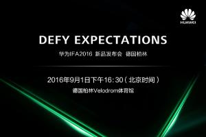 9月1日發布！華為重磅新機確認：外觀超亮眼