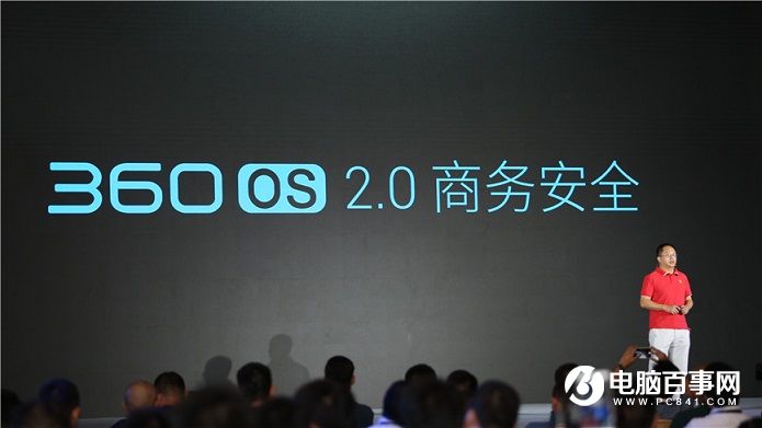 360手機Q5與Q5 Plus正式發布 1999元起