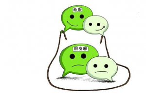 千萬別上當！央視揭微信朋友圈八大新騙局