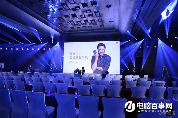 紅米Note4怎么樣 紅米Note4發(fā)布會直播圖文評測