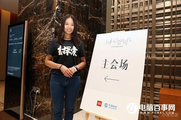 紅米Note4怎么樣 紅米Note4發(fā)布會直播圖文評測