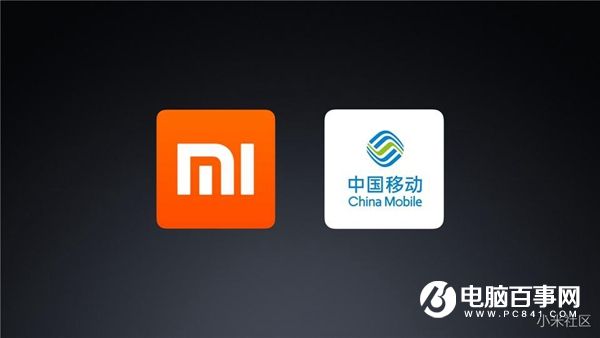 紅米Note4怎么樣 紅米Note4發(fā)布會直播圖文評測